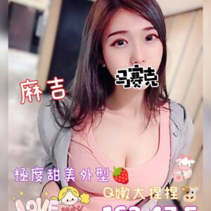 0db47b2c-cf9e-40cb-aef6-794947e0df71-15