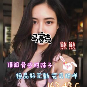 0db47b2c-cf9e-40cb-aef6-794947e0df71-16