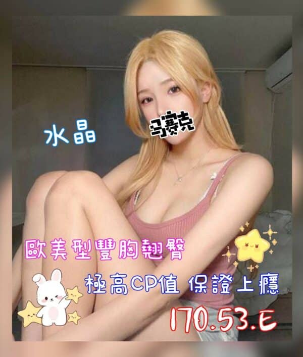 0db47b2c-cf9e-40cb-aef6-794947e0df71-20