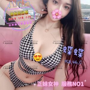 1-newE89DB6E89DB6158.46.CE7B6B2E7AB99