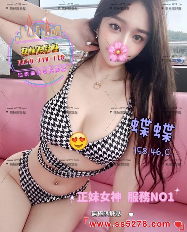 1-newE89DB6E89DB6158.46.CE7B6B2E7AB99