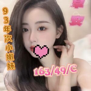 17-E697A9E5AE89