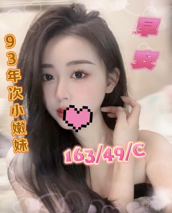 17-E697A9E5AE89