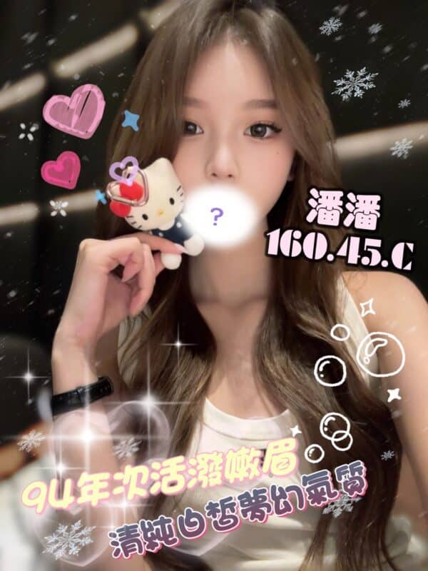 17E6BD98E6BD98