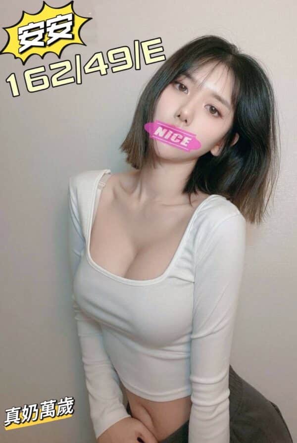 18E5AE89E5AE89