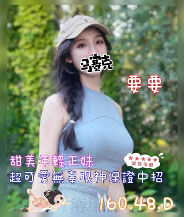 1deb3555-2755-4239-877f-b734c87d8141-1