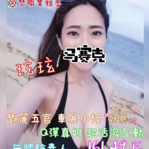 1deb3555-2755-4239-877f-b734c87d8141-20