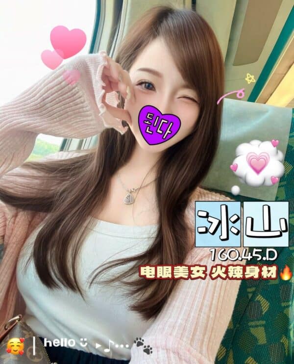 2-E586B0E5B1B1160.45.D