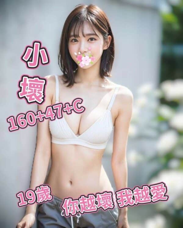 2-E5B08FE5A39E160.47.C
