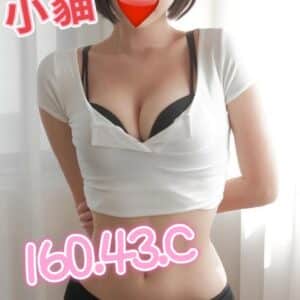 2-E5B08FE8B293160.43.C