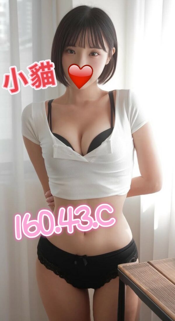 2-E5B08FE8B293160.43.C