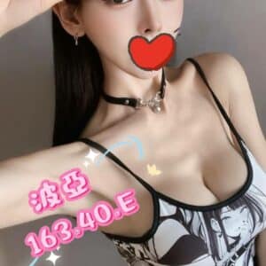2-E6B3A2E4BA9E163.40.E