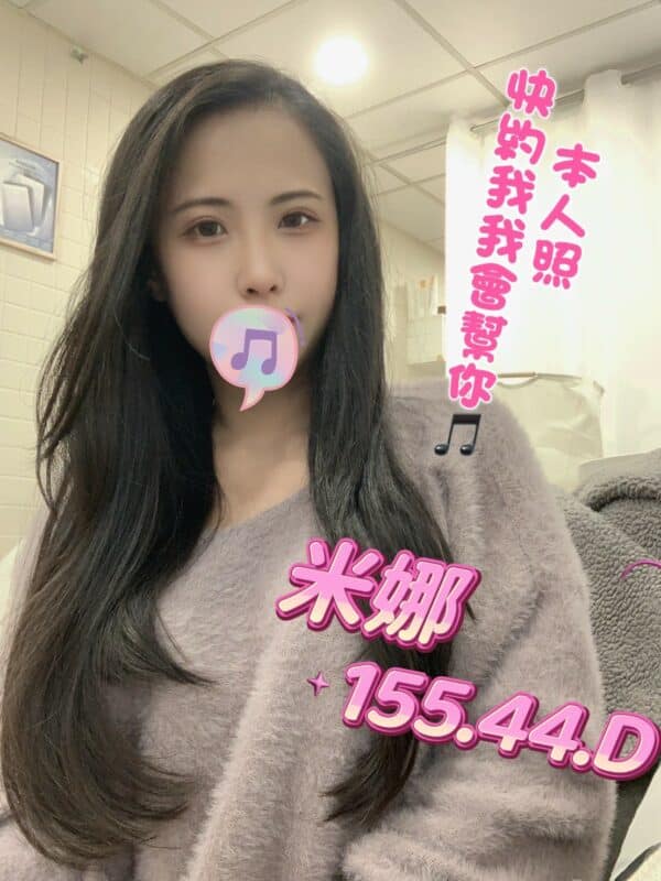 2-E7B1B3E5A89C155.44.D