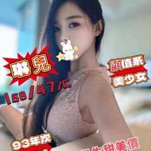 25B8120E-7EBC-456F-8986-851E3B1B9BBE