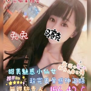 2a039b9d-5b2c-4c88-aa92-6a648fc0a359-12
