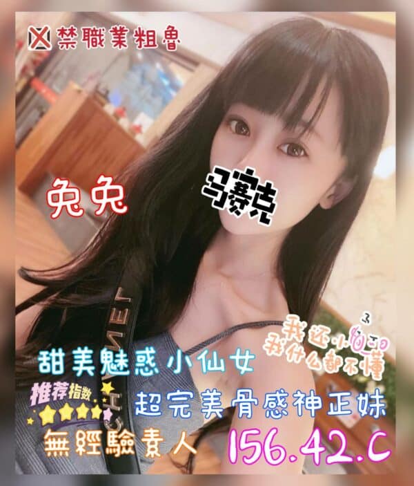 2a039b9d-5b2c-4c88-aa92-6a648fc0a359-12