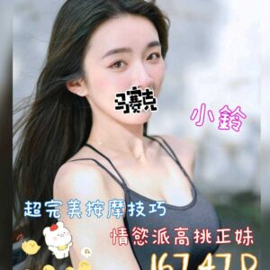 2a039b9d-5b2c-4c88-aa92-6a648fc0a359-13