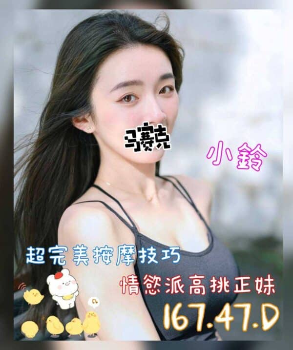2a039b9d-5b2c-4c88-aa92-6a648fc0a359-13