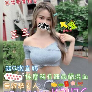 2a039b9d-5b2c-4c88-aa92-6a648fc0a359-16