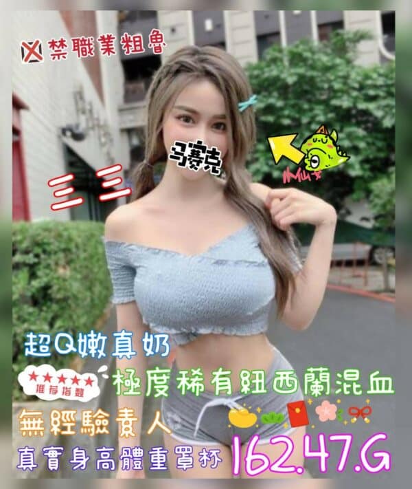 2a039b9d-5b2c-4c88-aa92-6a648fc0a359-16