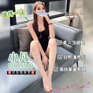 2a039b9d-5b2c-4c88-aa92-6a648fc0a359-6