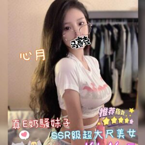 2a039b9d-5b2c-4c88-aa92-6a648fc0a359-9