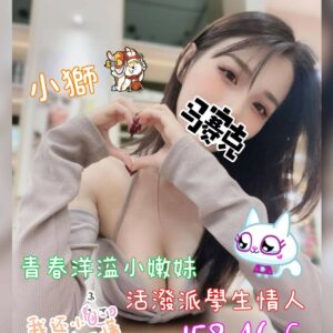 385d1ee9-54e8-4544-9201-586584f9afb2-4
