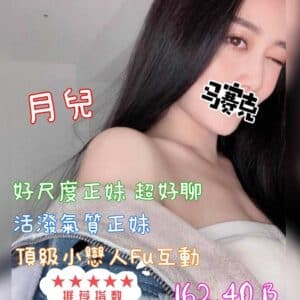 3b6f175f-bdc1-4dc2-aa32-a5c4ea7d94d6