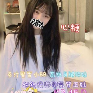 3ce7524f-13bf-4b91-9885-8525cb0902a8-1