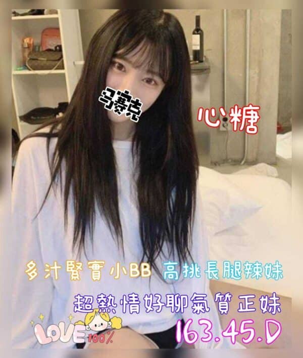 3ce7524f-13bf-4b91-9885-8525cb0902a8-1