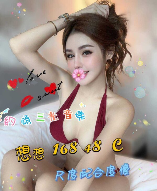 4E683B3E683B3