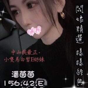 783871a676fa9e1d5bbdccdff9b27b5c4097c7b