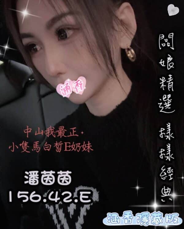 783871a676fa9e1d5bbdccdff9b27b5c4097c7b