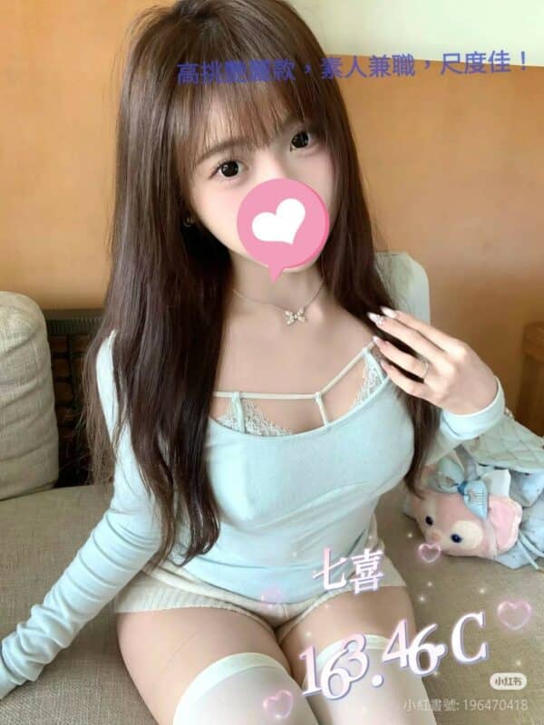 8-E4B883E5969C