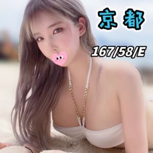 8-E4BAACE983BD