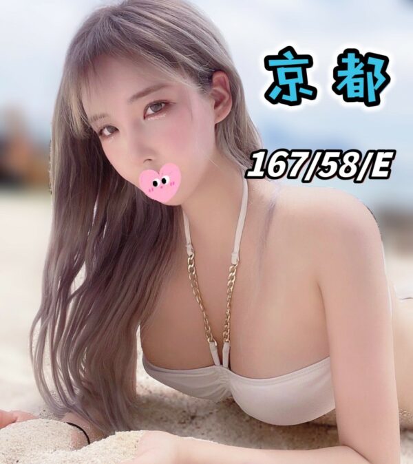 8-E4BAACE983BD