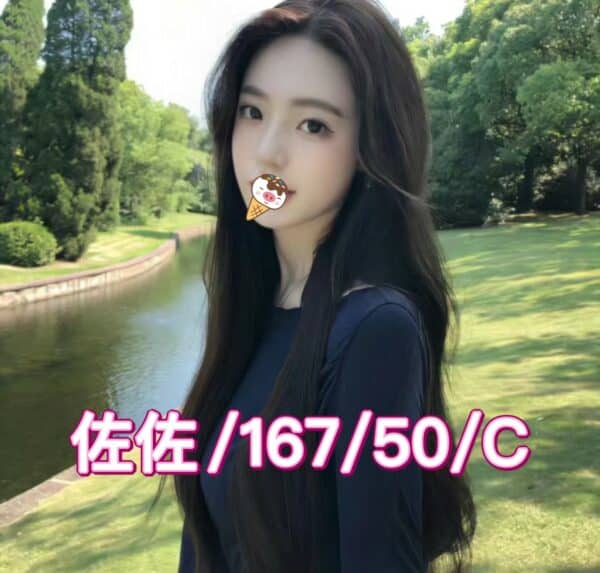 8-E4BD90E4BD90