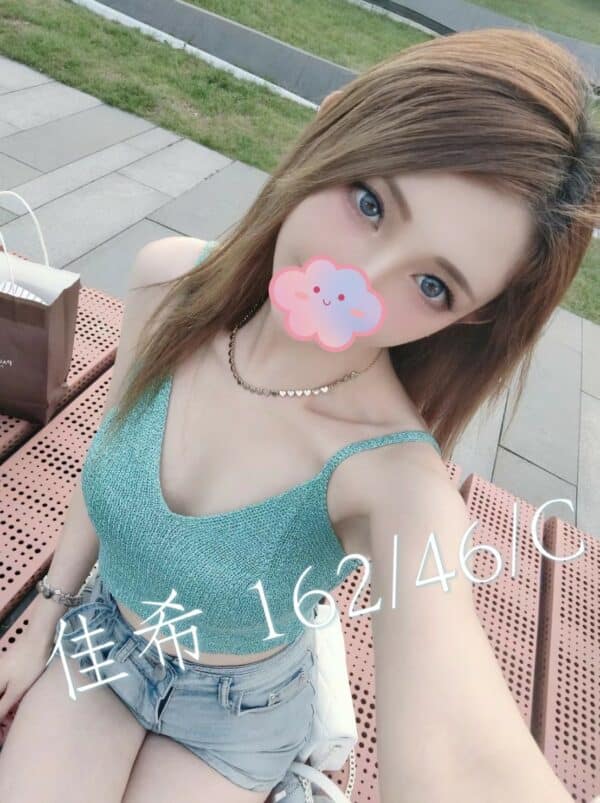 8-E4BDB3E5B88C