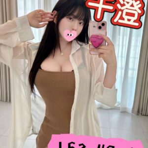 8-E58D83E6BE84