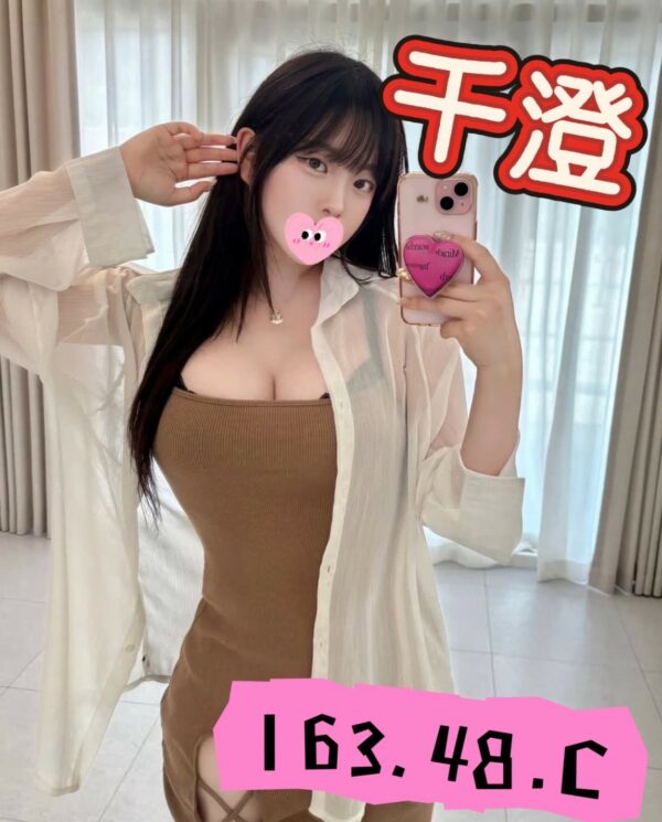 8-E58D83E6BE84