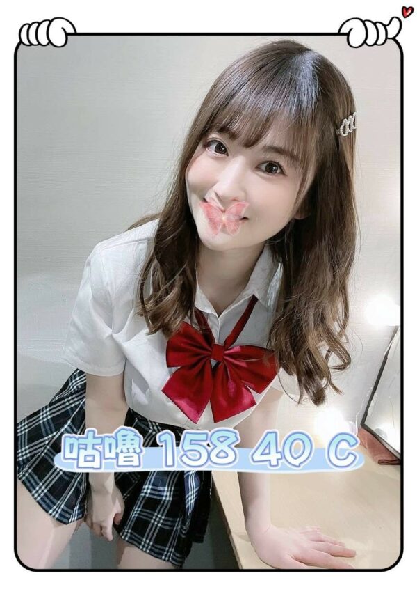 8-E59295E59A95