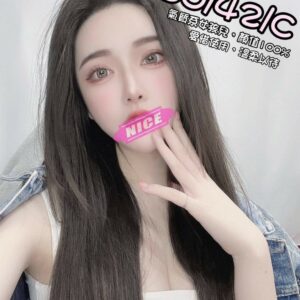 8-E596ACE596AC
