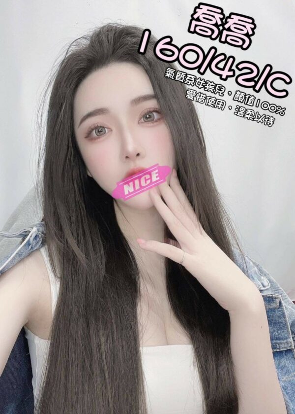 8-E596ACE596AC