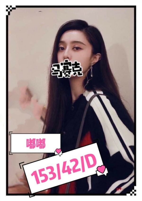 8-E5989FE5989F