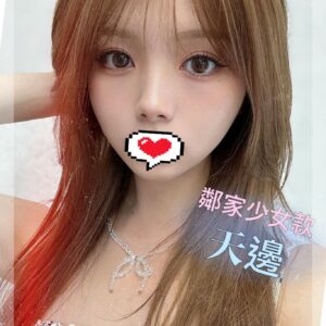 8-E5A4A9E9828A