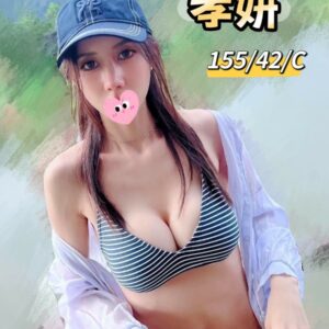8-E5AD9DE5A68D
