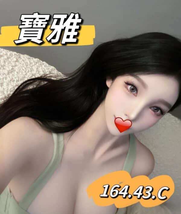 8-E5AFB6E99B85