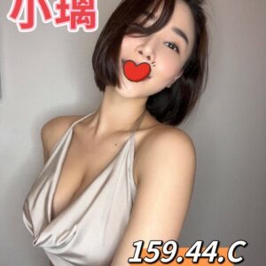 8-E5B08FE79283