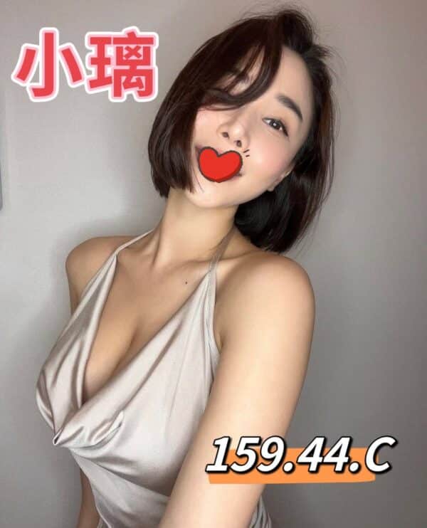 8-E5B08FE79283