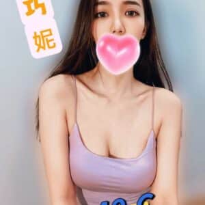 8-E5B7A7E5A6AE